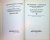 Eugene Watson Burlingame - Buddhist legends translated from the original Pali text of the dhammapada commentary part 1 + part 2 + part 3 complete