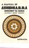 Narada Maha Thera - A Manual of Abhidhamma, Being Abhidhammattha Sangaha of Bhadanta AnuruddhAcariya