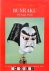Bunraku: The Puppet Theater