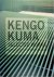 Kengo Kuma