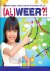 Frank van Dulmen - (Al)weer?!