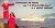 Morpasflot - Brochure mv Turkmenia, Russian Passengership