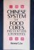 Chinese System of Food Cure...