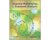 Knut Sydsaeter - Essential Mathematics for Economic Analysis