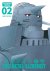 Hiromu Arakawa - Fullmetal Alchemist: Fullmetal Edition, Vol. 2