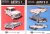 Rol, Martin & Jan Rosier - Auto's I & II (2 delen)