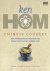 Hom, Ken - Chinese Cookery