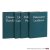 Bruin, C.C. de / Gerhardt, Christoph. - Diatessaron Leodiense / Het Luikse Diatessaron, Diatessaron Haarense / Het Haarense Diatessaron, Diatessaron Cantabrigiens / Het Diatessaron van Cambridge, Diatessaron Theodiscum / Das Leben Jesu [ 4 volumes ].