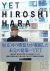 Yet - Hiroshi Hara.