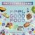 Patty Harpenau 10916 - Feel Good Food - Recepten voor het leven