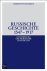 Russische Geschichte 1547-1917