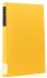 Two tracts on government. E...
