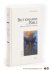 Jullien, Claudia. - Dictionnaire de la Bible dans la littérature française. Figures, Thémes, Symboles, Auteurs.