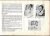 Ebeling, Hans. - Doris Day. Triomf der populaire charme. Een verhaal van onze tijd. Album compleet met alle 64 ingeplakte z/w foto's [gesigneerd door Doris Day]