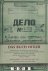 Das Buch Hitler