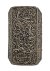 Binding|Endter, Christoph - Fine and early miniature silver filigrain binding.