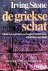 Stone, Irving - De Griekse schat