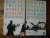 Vien, John le en Lord, John - De Tweede Wereldoorlog 1 & 2