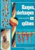 Knopen, sierknopen en splitsen