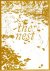 LILLEY. Lynn Alleva - Lynn Alleva Lilley - The Nest.