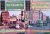 Harvey, David  John Hughes - A Nostalgic Tour of Wolverhampton by Tram, Trolleybus and Bus (2 volumes)