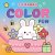 ZNU - Kawaii Color Fun