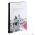 Giordano Bruno, Leo XIII. u...
