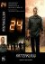 John Whitman - 24 / 24-boekenreeks