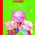 Three Little Pigs