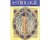 Kenton/ - Astrologie