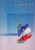 Liberty The French-American...