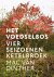 Het voedselbos Vier seizoen...