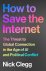 (1) How To Save The Internet