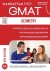 Manhattan Prep - GMAT Geometry