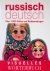 Visuelles Wörterbuch Russis...