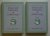 Science and cultivation of ...