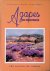 Agapes en Provence: 180 rec...