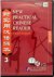 New Practical Chinese Reade...