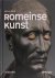 Romeinse kunst