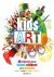 auteur onbekend - Kids art