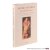 Nouwen, Henri. - Eindelijk thuis. Gedachten bij Rembrandts 'De Terugkeer van de Verloren Zoon'. (13e druk).