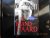 Patricia  Cornwell - De brandhaard