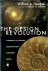 The Design Revolution Answe...