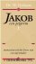 Verboom, Dr. W - Jakob een pelgrim 1