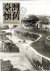 XIE SENZHAN - Taiwan Huijiu / Taiwan Revisited 1845-1945 // Taiwan Huixiang / Taiwan Recollected 1845-1945