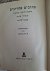 Hartom, A. - Hebrew text on the Psalm of Salomon