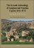 Art and Archaeology of Lusi...