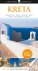 Capitool Compact Kreta / Ca...