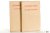 Bouchot, Henri / Léopold Delisle / J.J. Guiffrey / a.o. - Exposition des Primitifs Français au Palais du Louvre (Pavillon de Marsan) et à la Bibliothèque Nationale. [ 2 volumes ]. Tirage à part à 300 exemplaires numérotés sur vélin d'Arches. No. 275.