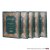 Sahih al-Bukhari. [ text in...